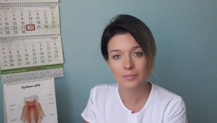 Говорова Олександра Сергіївна - Лікар-стоматолог
