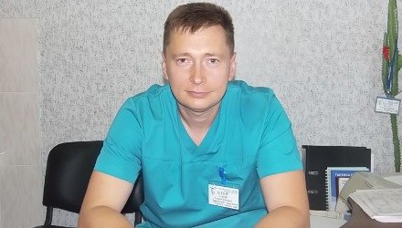 Козырь Сергей Анатольевич - Заведующий отделением, врач-хирург