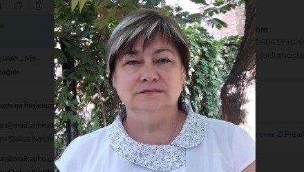 Лесниченко Ольга Николаевна - Врач общей практики - Семейный врач