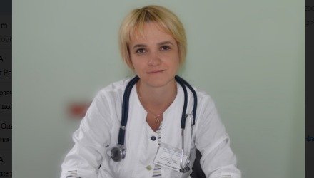 Пик Оксана Владимировна - Врач-терапевт участковый
